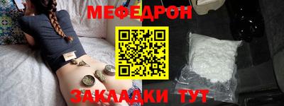 кокаин Будённовск