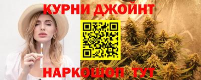 PSILOCYBIN Бузулук