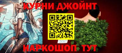 кокаин Будённовск