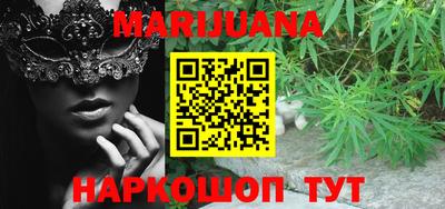 PSILOCYBIN Бузулук