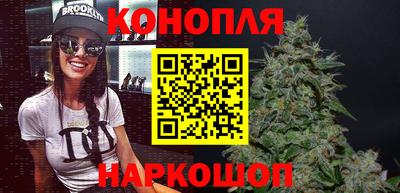 PSILOCYBIN Бузулук