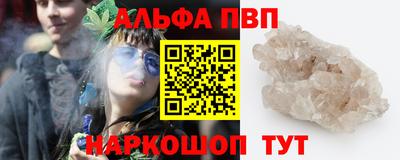 PSILOCYBIN Бузулук
