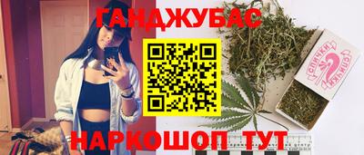 кокаин Будённовск