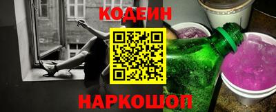PSILOCYBIN Бузулук