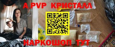 PSILOCYBIN Бузулук