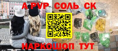 PSILOCYBIN Бузулук
