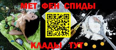 прущая мука Бугуруслан