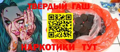PSILOCYBIN Бузулук