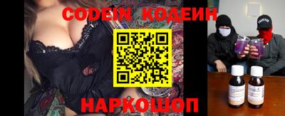 PSILOCYBIN Бузулук