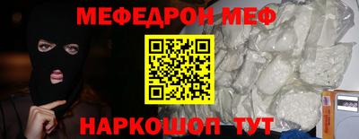 кокаин Будённовск