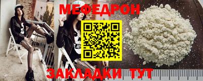 PSILOCYBIN Бузулук