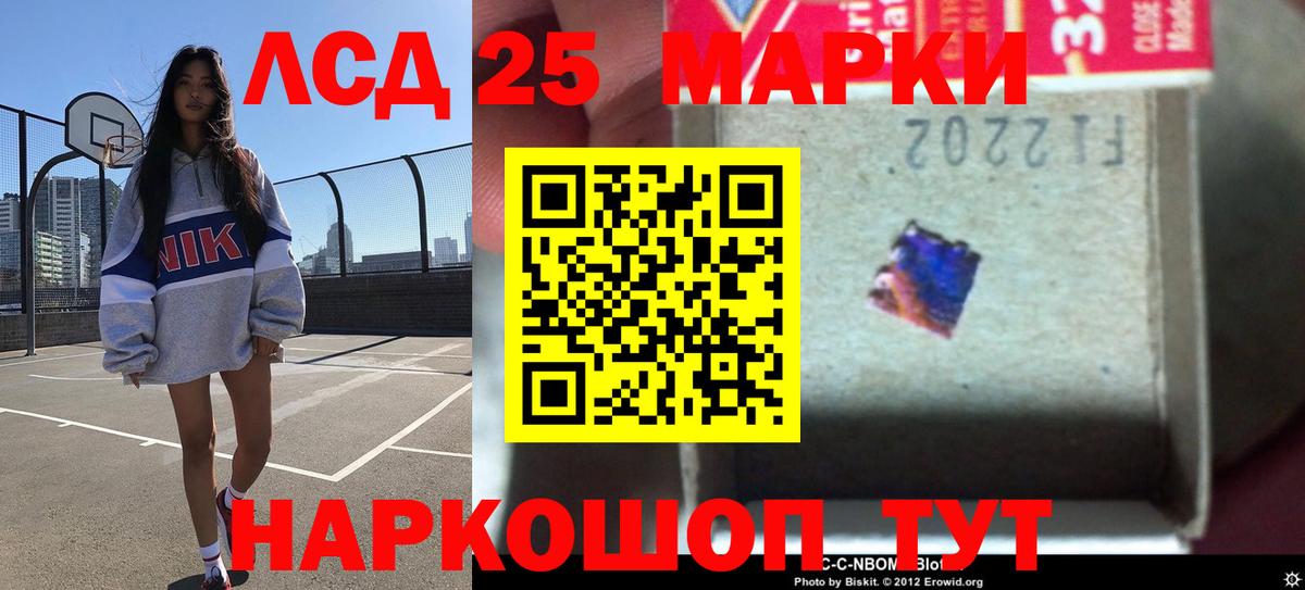 Ржев  ЛСД экстази ecstasy  Вход с VPN  Лсд 25 экстази ecstasy 
